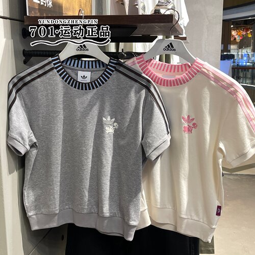 adidas三叶草迪士尼联名女T恤