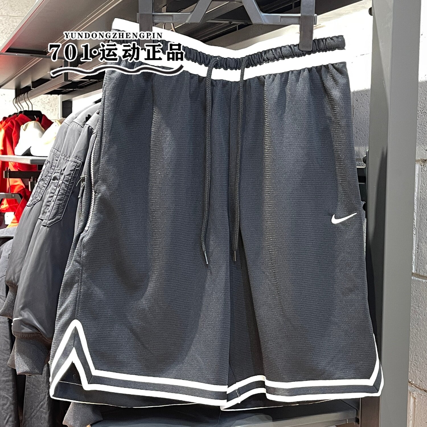 正品NIKE耐克男子梭织网眼透气舒适篮球运动训练短裤DH7161-010