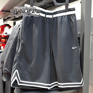 DH7161 010 NIKE耐克男子梭织网眼透气舒适篮球运动训练短裤 正品