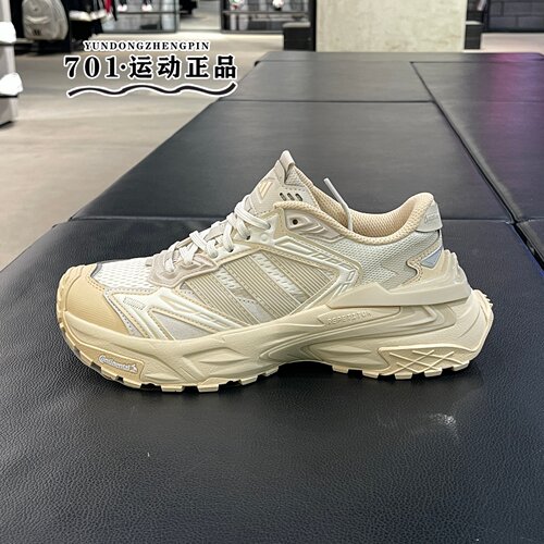 adidas阿迪达斯「机甲风暴」跑步风复古运动休闲老爹鞋女鞋KJ2117