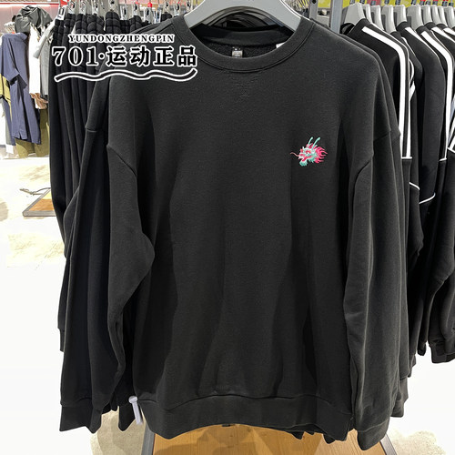 阿迪达斯男子圆领运动卫衣