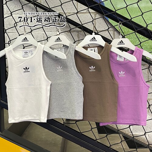 阿迪达斯三叶草修身背心T恤