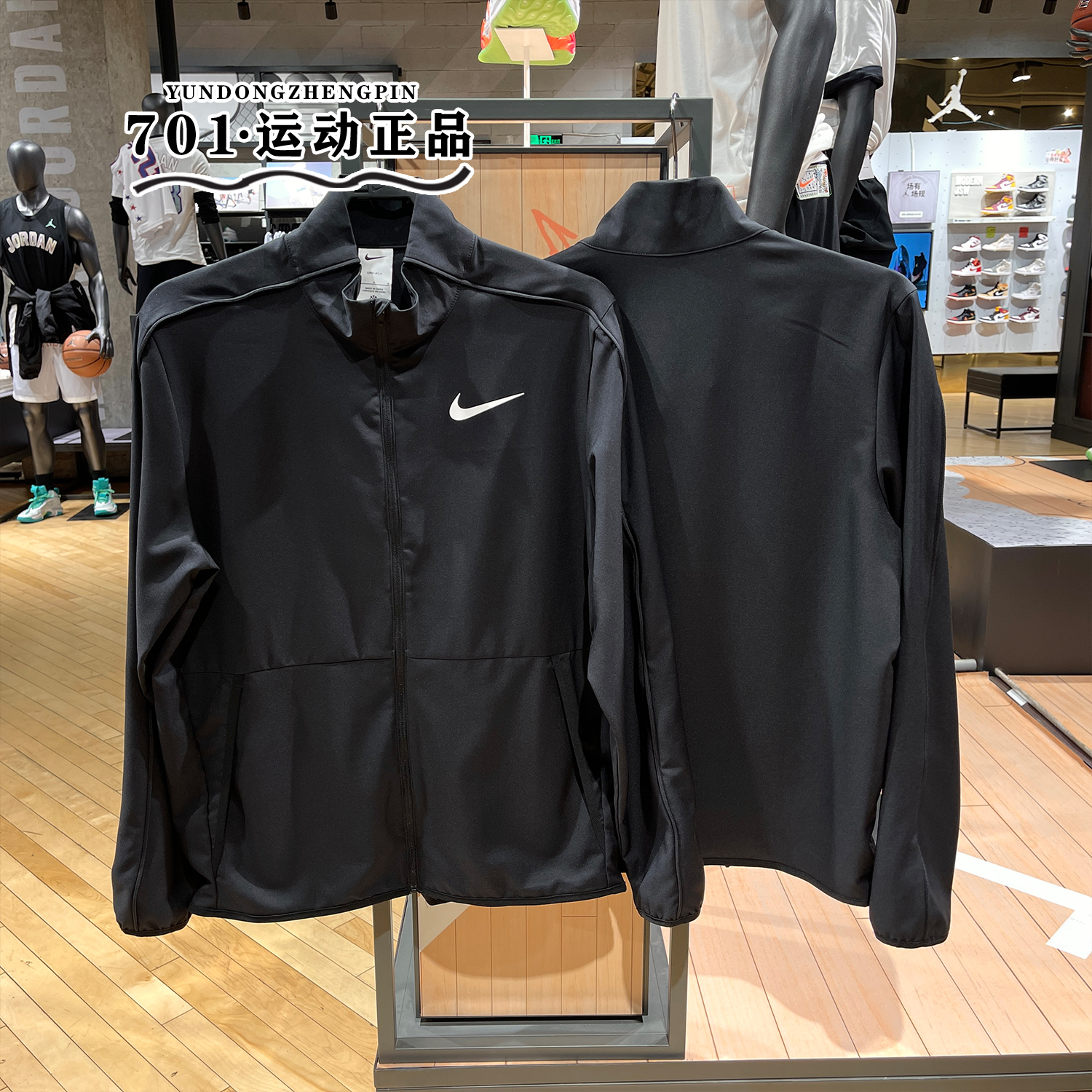 NIKE耐克男子秋季外套跑步训练梭织防风运动立领夹克 DM6620-011