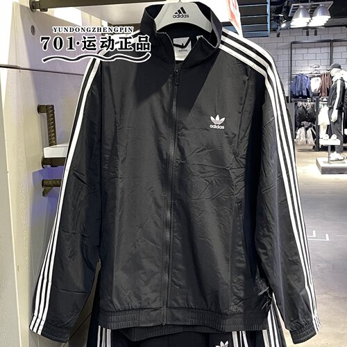 阿迪达斯三叶草三条杠立领外套