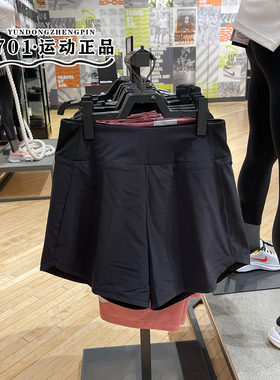 耐克DIR-FIT女子高腰短裤瑜伽健身训练速干跑步运动裤 DX6019-010