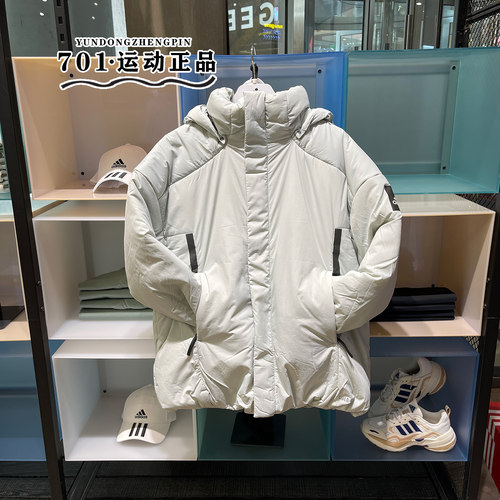 阿迪达斯连帽男子保暖运动羽绒服