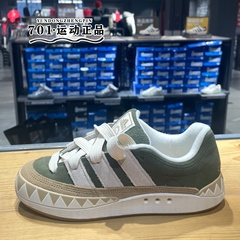 正品阿迪达斯三叶草男女同款鲨鱼鞋面包鞋轻便舒适休闲板鞋KI8886