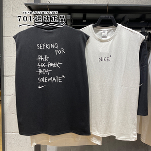 正品NIKE耐克男背心字母印花针织透气休闲无袖T恤IH9266-010-100
