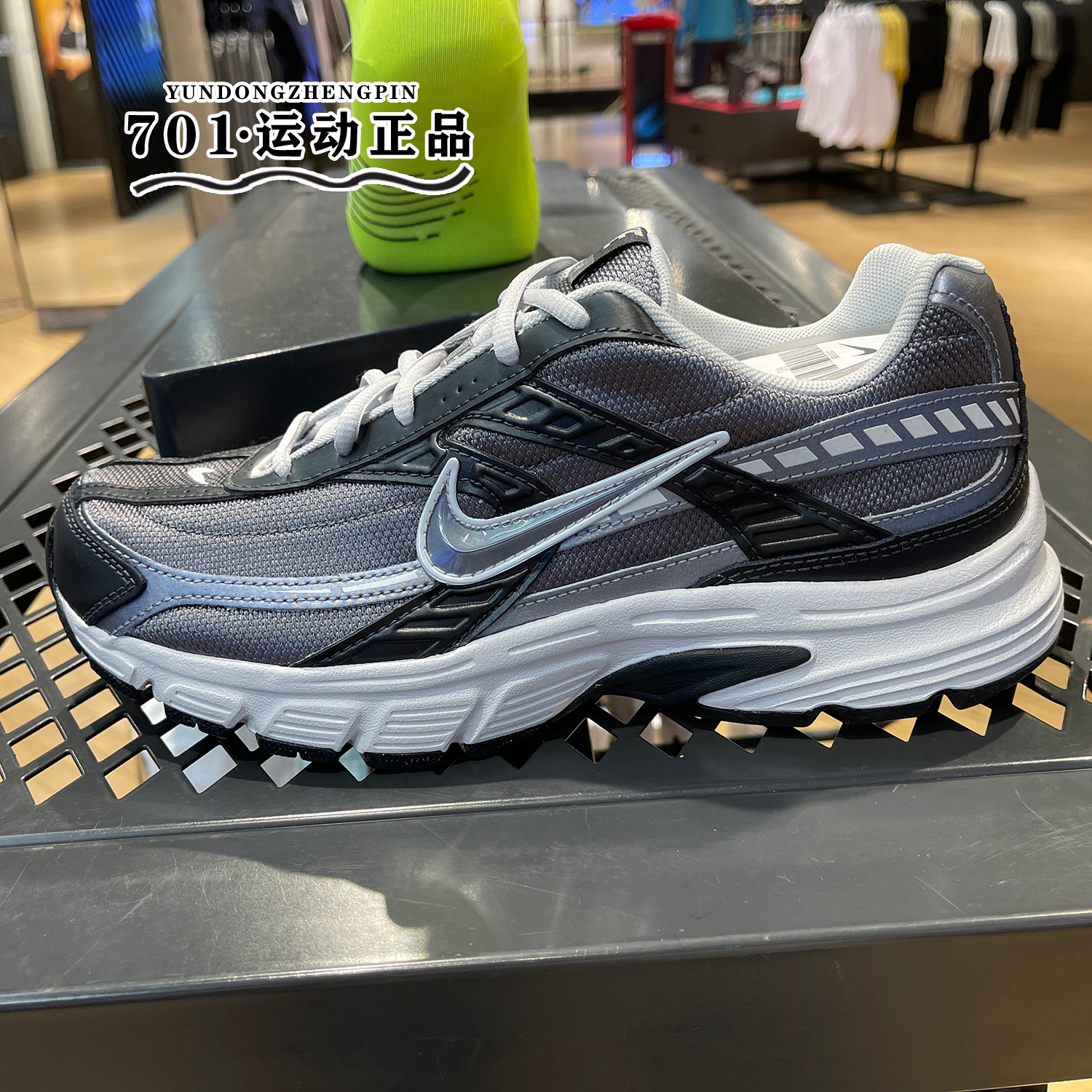 耐克男子老爹鞋运动训练跑步鞋