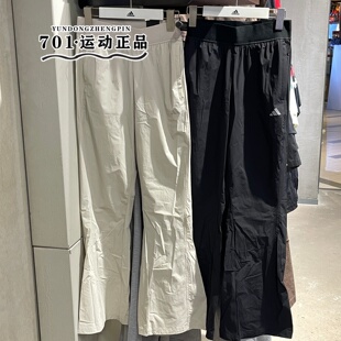 adidas阿迪达斯女轻薄速干透气舒适休闲喇叭裤长裤KH2621 KH2623