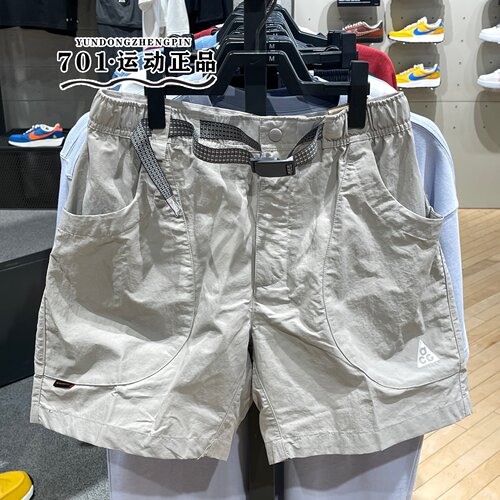 正品nike耐克男子ACG机能工装裤梭织透气户外运动短裤IF0894-009