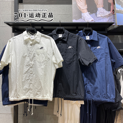 耐克男子运动衬衫短袖