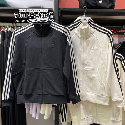 阿迪达斯女子运动训练外套