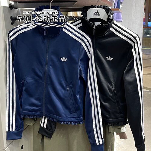 阿迪达斯三叶草女漏斗领夹克