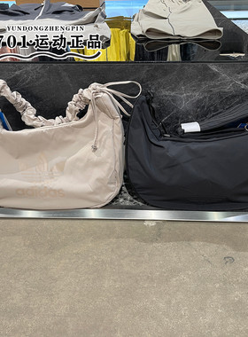 正品阿迪达斯三叶草男女云朵包大容量腋下包手拎包JX1425 JX4074