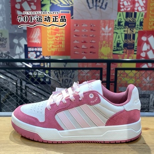 男女运动低帮耐磨板鞋 Adidas 款 2025夏季 KJ6983 阿迪达斯官方正品