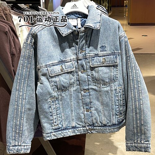 阿迪达斯三叶草男保暖运动棉服