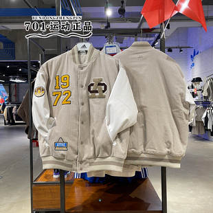 阿迪达斯三叶草女子棒球服立领学院风运动休闲灯芯绒夹克IN1081