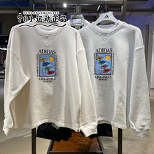 正品阿迪达斯三叶草冬季男女同款卫衣保暖套头衫IX6745 IZ2550