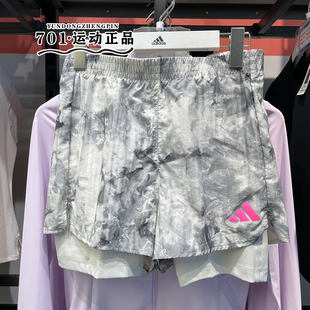 正品ADIDAS阿迪达斯女扎染二合一防走光马拉松跑步运动短裤JN9669