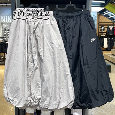 耐克女子潮流蓬蓬裙长裙半身裙