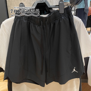 专柜正品JORDAN男子轻薄速干透气篮球运动训练飞人短裤FN5843-010