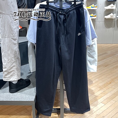 耐克男直筒系带透气运动长裤