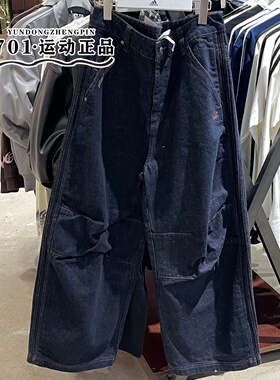 阿迪达斯三叶草男子牛仔裤刺绣logo三条杠舒适百搭直筒长裤KT6365