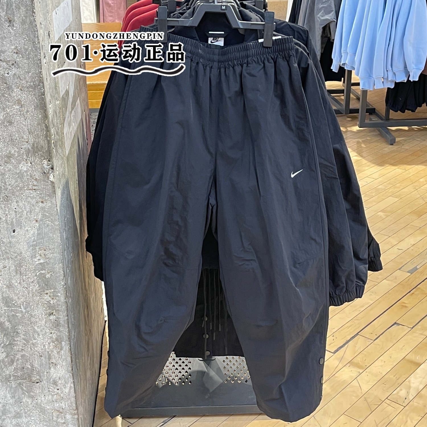 正品NIKE耐克女子刺绣logo侧排口梭织休闲舒适休闲长裤IF0221-010,运动服/休闲服装,运动长裤,淘宝优惠券,粉丝福利购,淘宝优惠卷