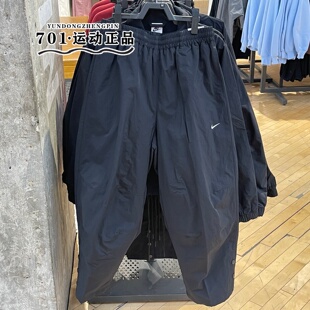 正品NIKE耐克女子刺绣logo侧排口梭织休闲舒适休闲长裤IF0221-010