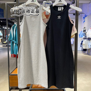阿迪达斯三叶草女子圆领针织透气紧身背心连衣裙 IT9881 IR5923