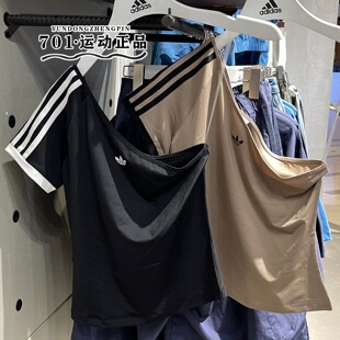 adidas三叶草女子辣妹风露肩斜肩短袖时尚半袖T恤KY5181 KY5180