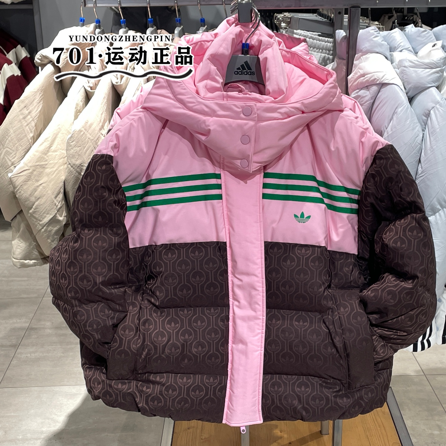 阿迪达斯三叶草女士拼接羽绒服