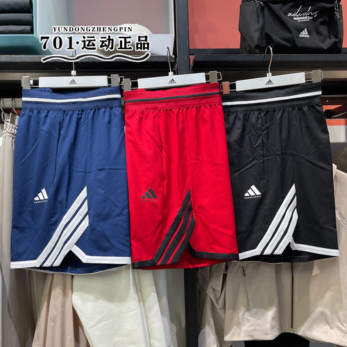 阿迪达斯男子篮球运动短裤