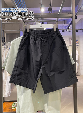 阿迪达斯三叶草男女短裤刺绣LOGO梭织宽松跑步运动五分裤 HS3016