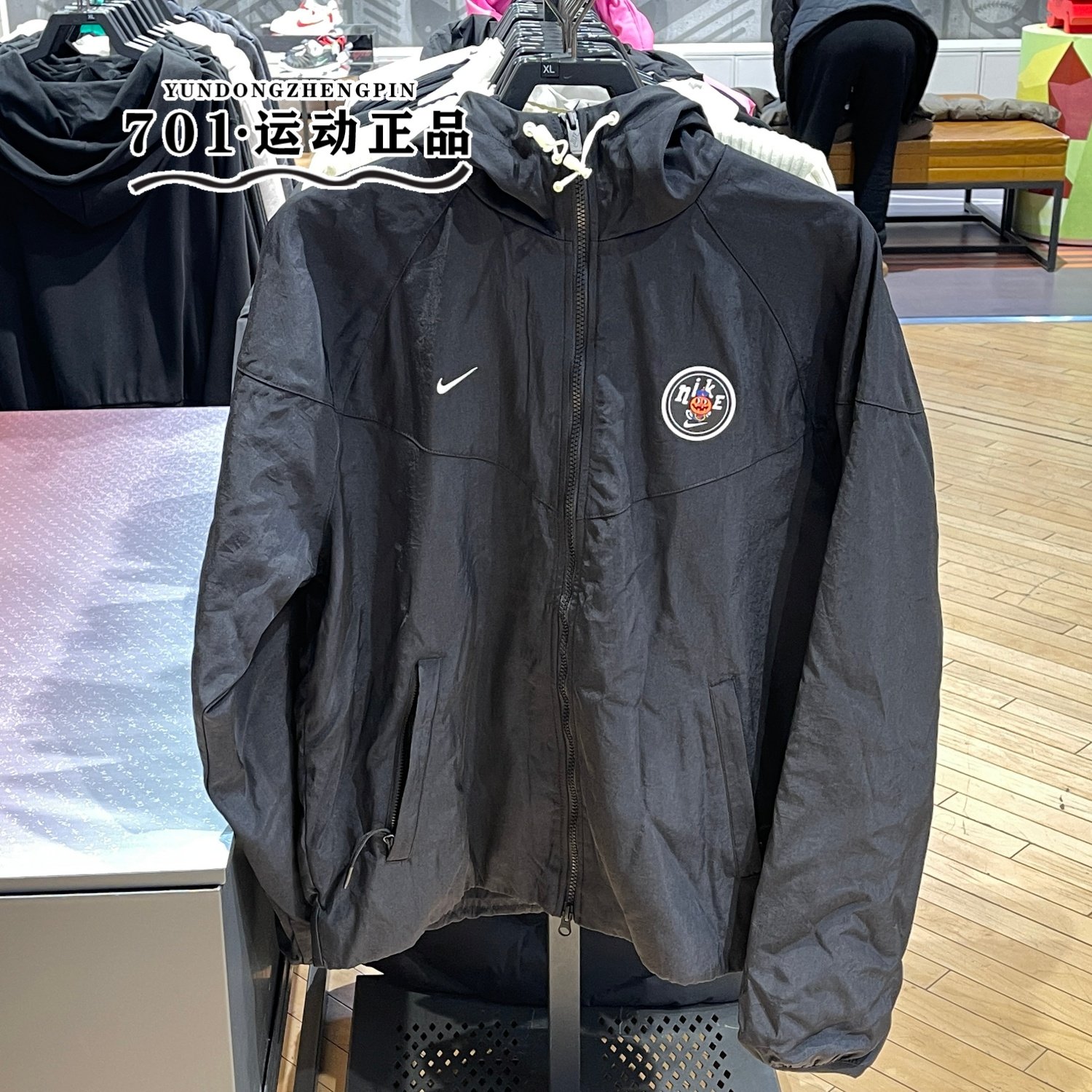 正品NIKE耐克春季新款男子外套加绒保暖防风休闲夹克IO7921-010