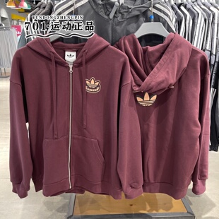 阿迪达斯三叶草男女运动休闲简约百搭连帽拉链开衫夹克外套KG8509