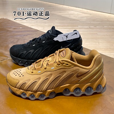 Nike耐克男子AIRMAX气垫跑鞋