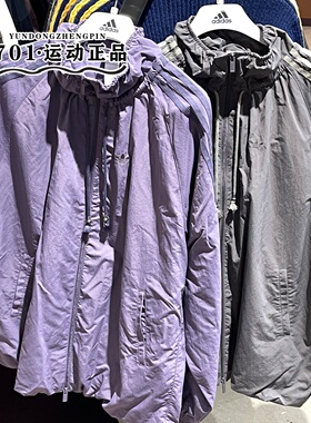 阿迪达斯三叶草女新款三条杠刺绣标潮流百搭外套夹克KR2626 2625