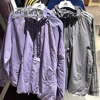 阿迪达斯三叶草女子三条杠夹克