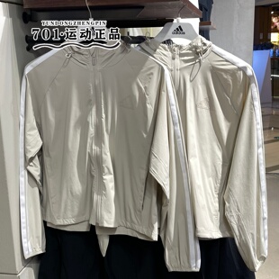 正品adidas阿迪达斯女子皮肤衣三条杠速干透气运动训练外套KX2760