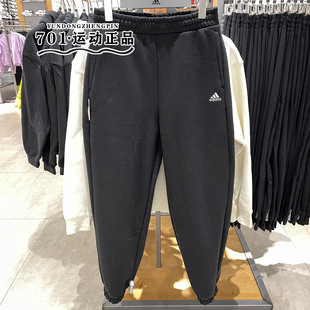 IV7603 刺绣小标休闲束脚长裤 正品 Adidas阿迪达斯男子黑色保暖卫裤