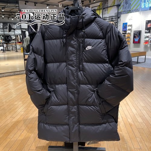 耐克中长款羽绒服650蓬