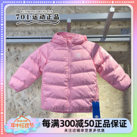 阿迪达斯三叶草女童幼小童连帽保暖防风运动休闲羽绒服外套GD2640