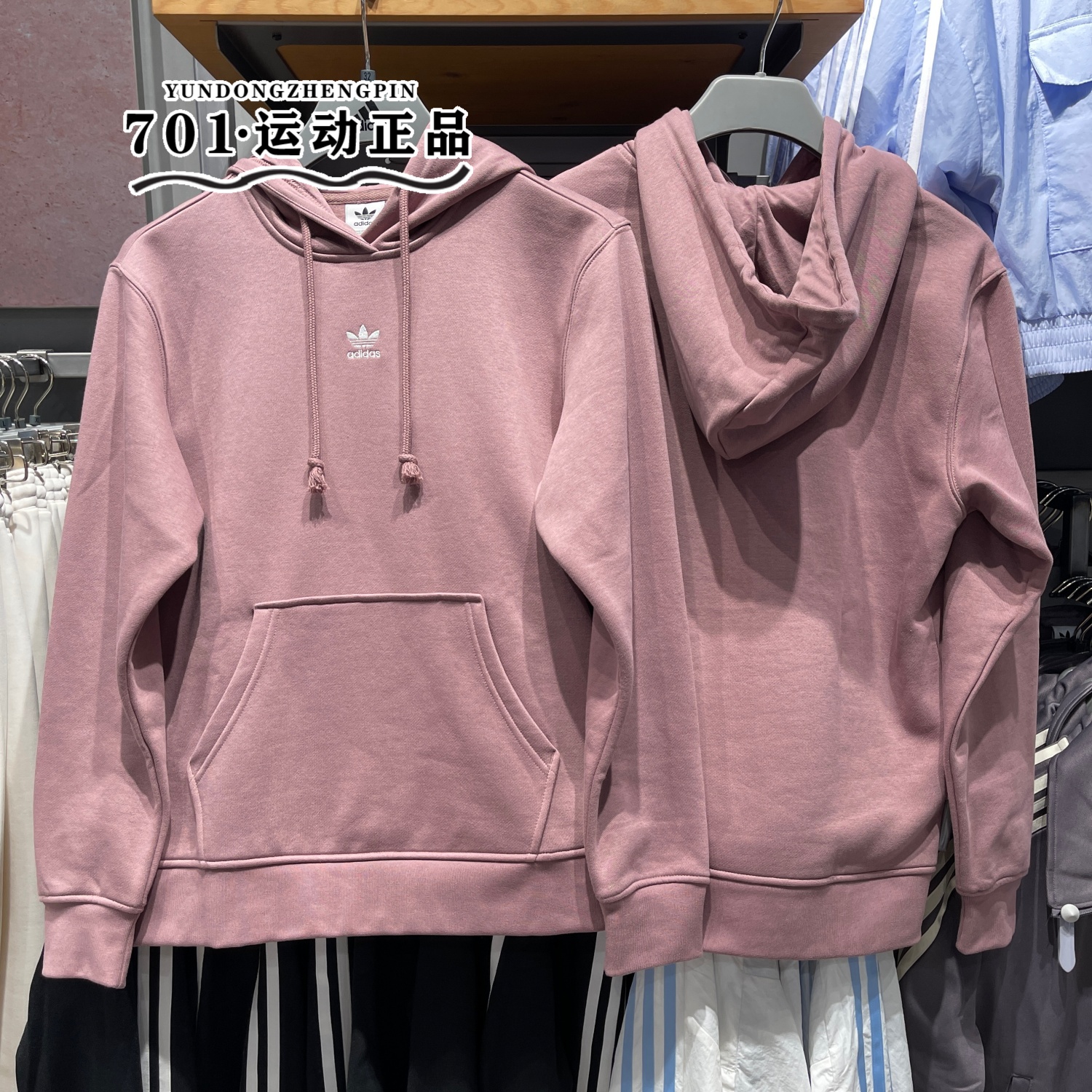 阿迪达斯三叶草女子抓绒连帽卫衣