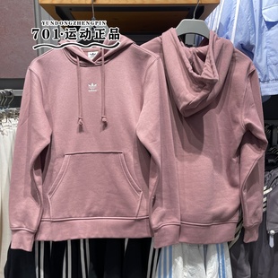 正品阿迪达斯三叶草女子卫衣秋冬刺绣logo加绒保暖套头衫HJ7858