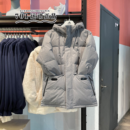 阿迪达斯连帽男子保暖运动羽绒服