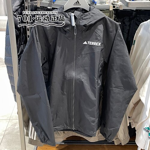 阿迪达斯官方正品男士连帽外套