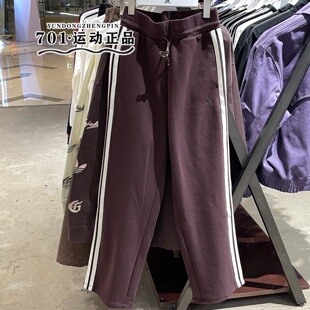 三条杠针织舒适休闲直筒长裤 KB7588 Adidas阿迪达斯女子卫裤 正品