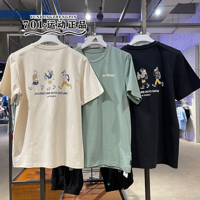 阿迪达斯男子运动短袖T恤